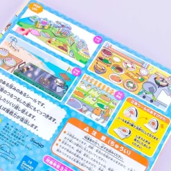 Gudetama Day-Out Sticker Book