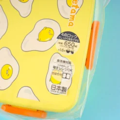 Gudetama Fried Egg Bento Box
