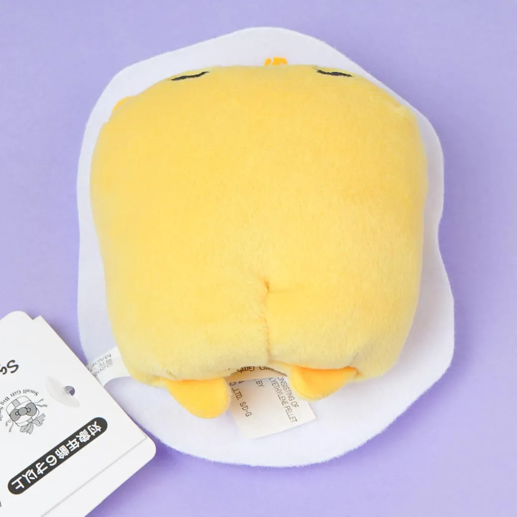 Gudetama Roll Bean Bag Plushie - Mini