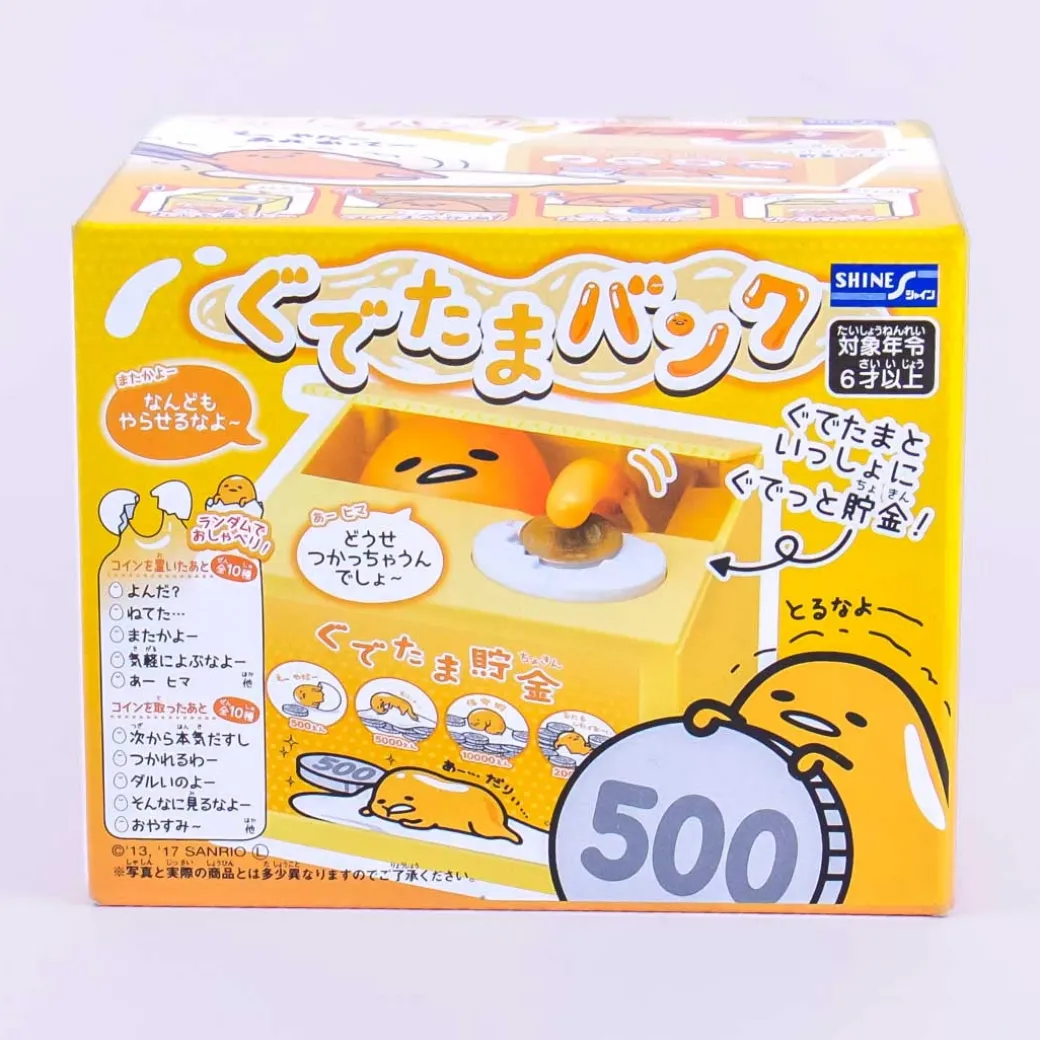 Gudetama Speaking Piggy Bank Toy