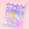Gummy Me Scented Play Memo
