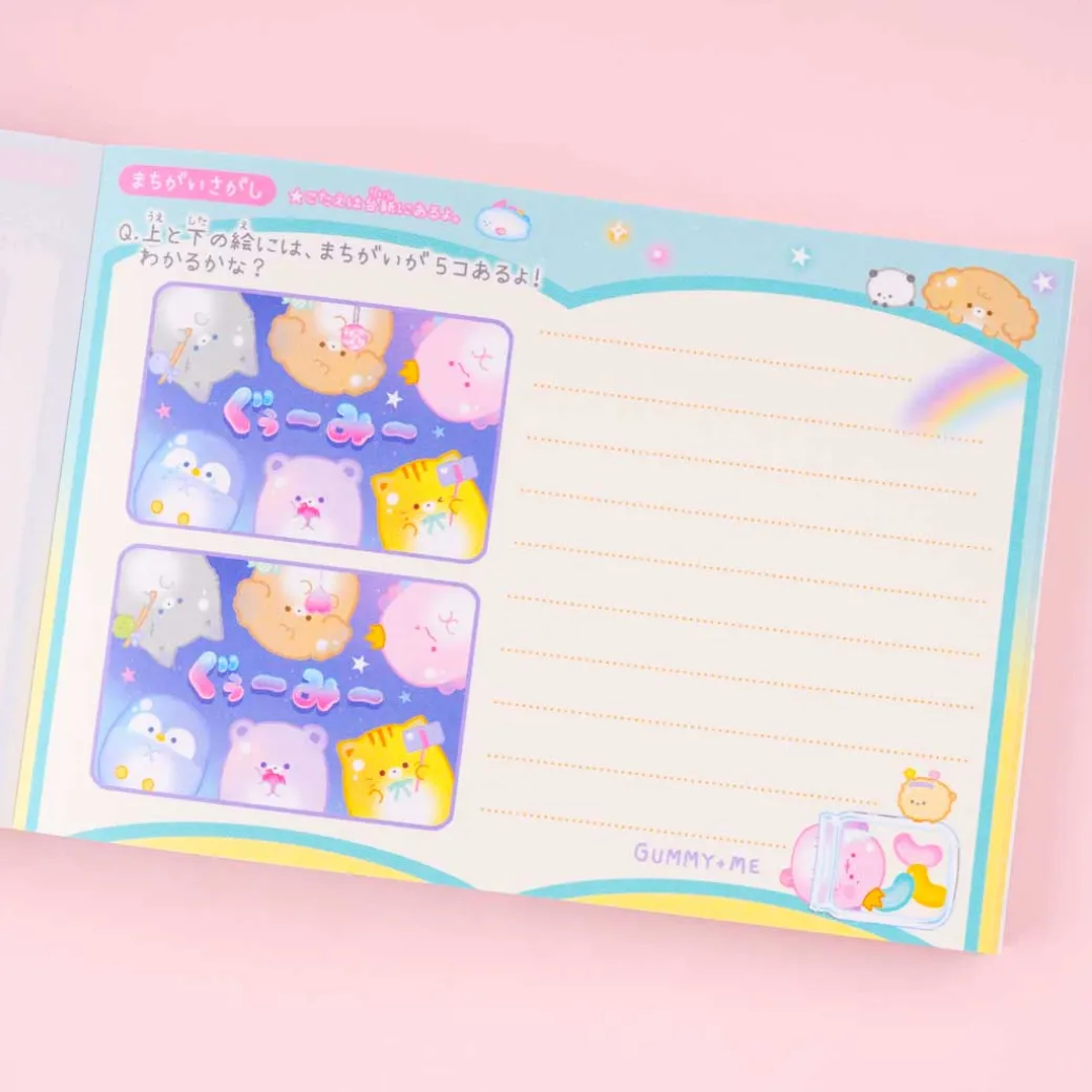 Gummy Me Scented Play Memo