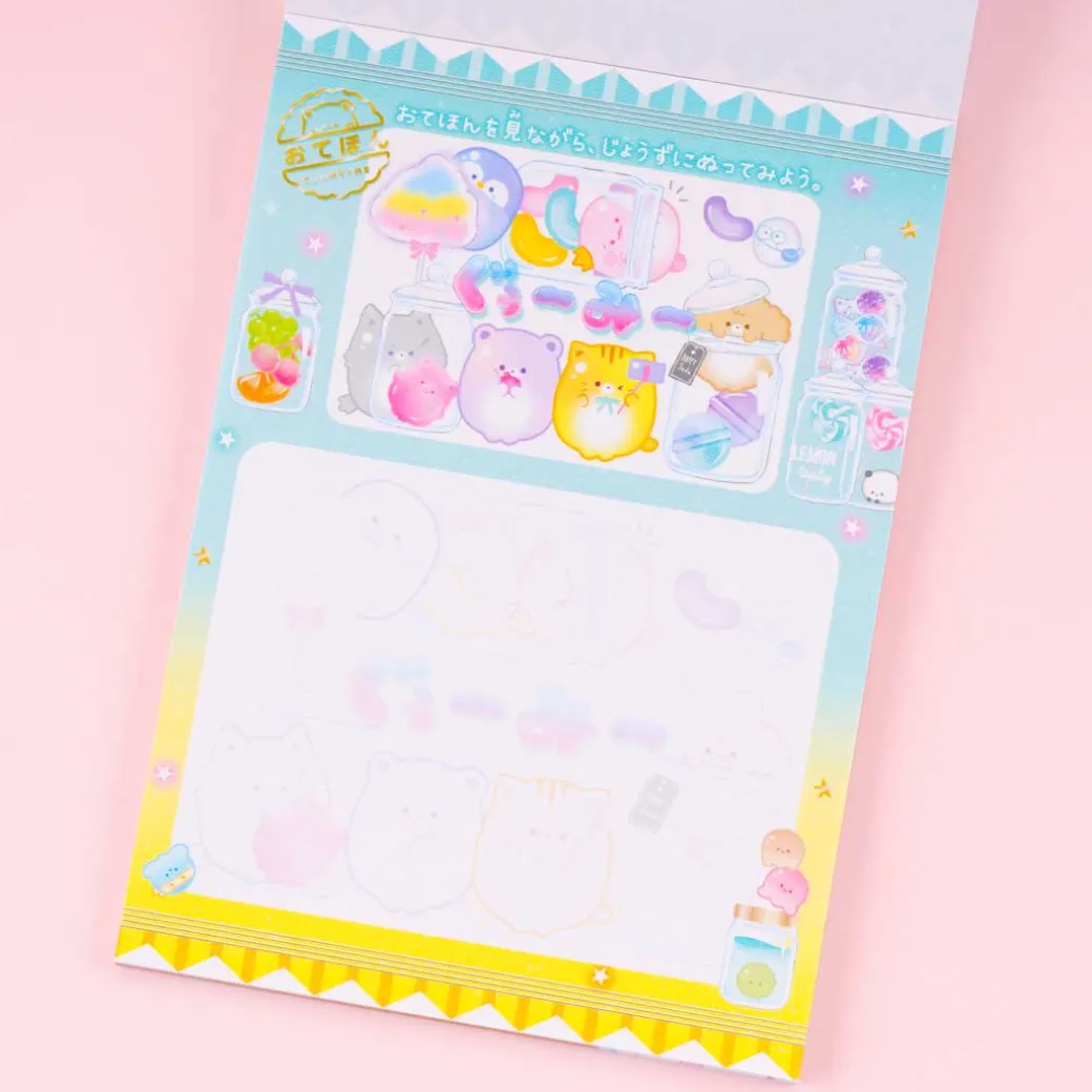 Gummy Me Scented Play Memo