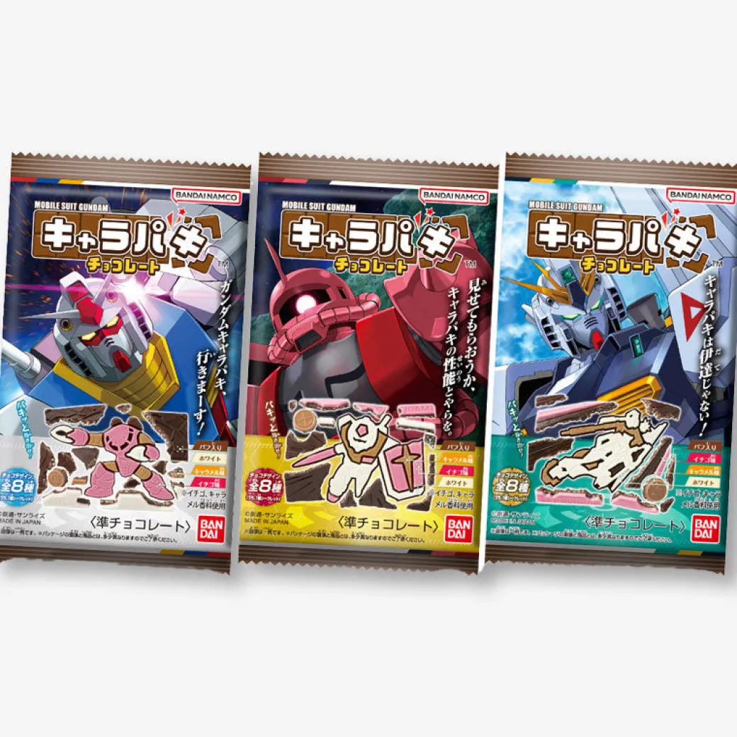 Gundam Charapaki Chocolate