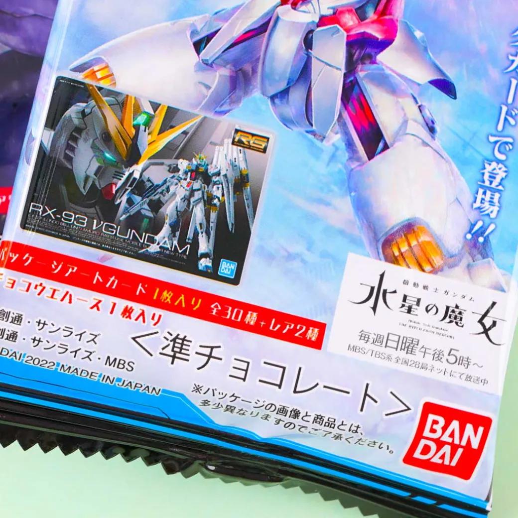 GUNDAM Gunpla Package Art Collection 8 Wafer & Card