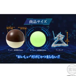 Gundam Mobile Suit Choco Capsule