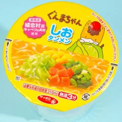 Gunma-Chan Sapporo Ichiban - Salt Tanmen