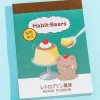 Habit-Bears Retro Pudding Memo Pad