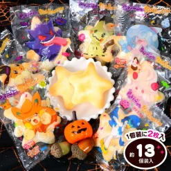 Halloween 2025 Pokémon Rice Crackers