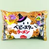 Halloween Baby Star Ramen Noodle Snacks Multi-Pack - 6 pcs
