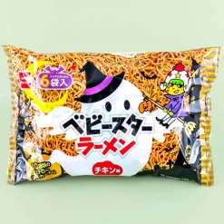 Halloween Baby Star Ramen Noodle Snacks Multi-Pack - 6 pcs