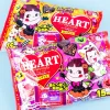 Halloween Peko-chan Heart Peanuts Chocolate Bag - 15 pcs
