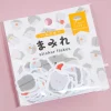 Hamster Chubby Snacks Sticker Flakes