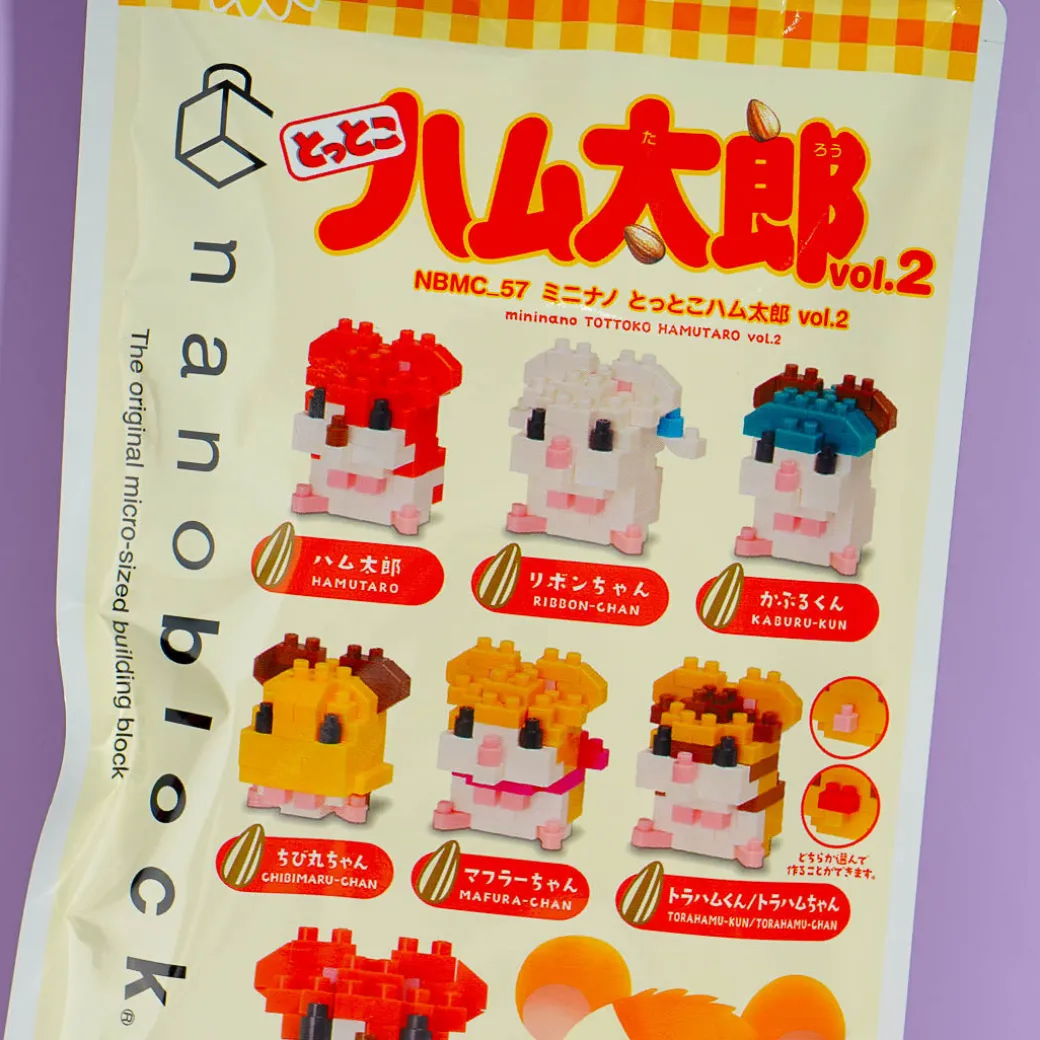 Hamtaro Mini Nanoblock Modular Brick Set