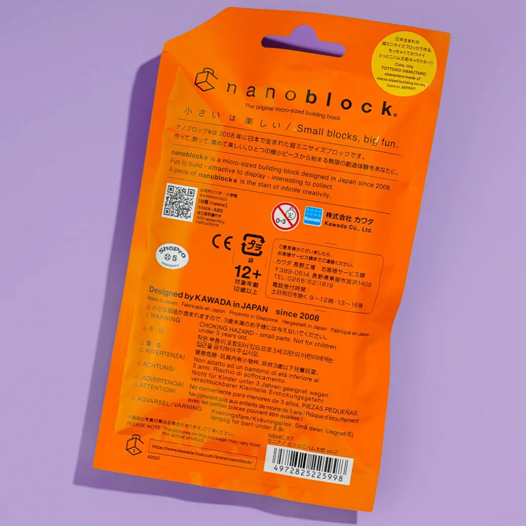 Hamtaro Mini Nanoblock Modular Brick Set