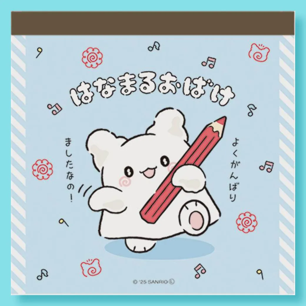 Hanamaruobake Happy Song Memo Pad