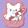 Hanamaruobake Red Pencil Big Sticker