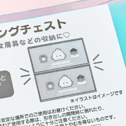 Hangyodon & Friends Rectangular Stacking Chest