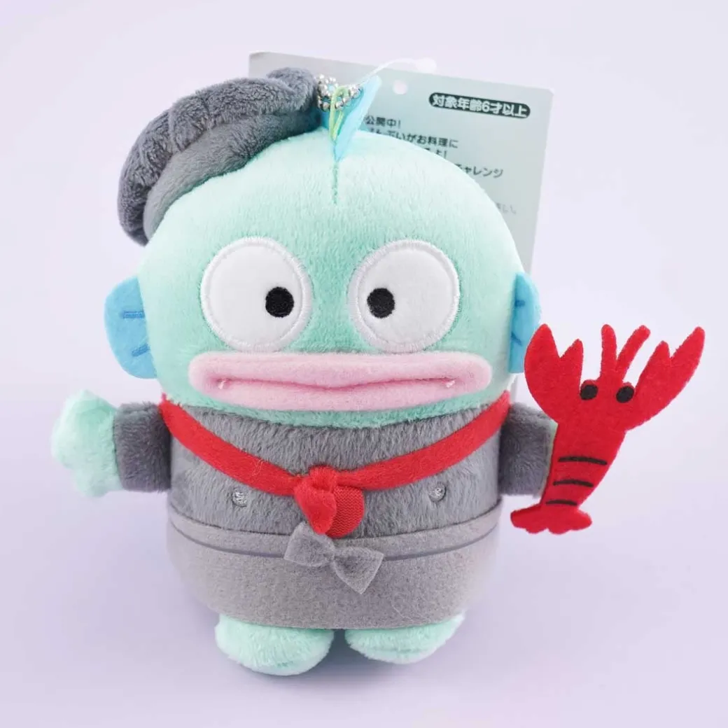 Hangyodon Chef Plushie - Medium