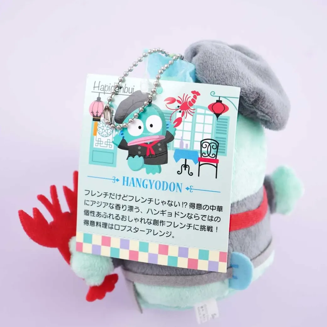 Hangyodon Chef Plushie - Medium