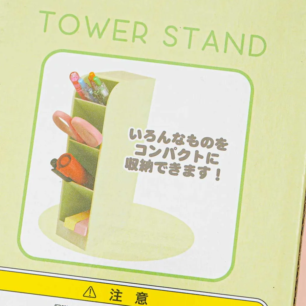 Hangyodon Flowery Pen Tower Stand