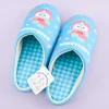 Hangyodon Friendship Home Slippers
