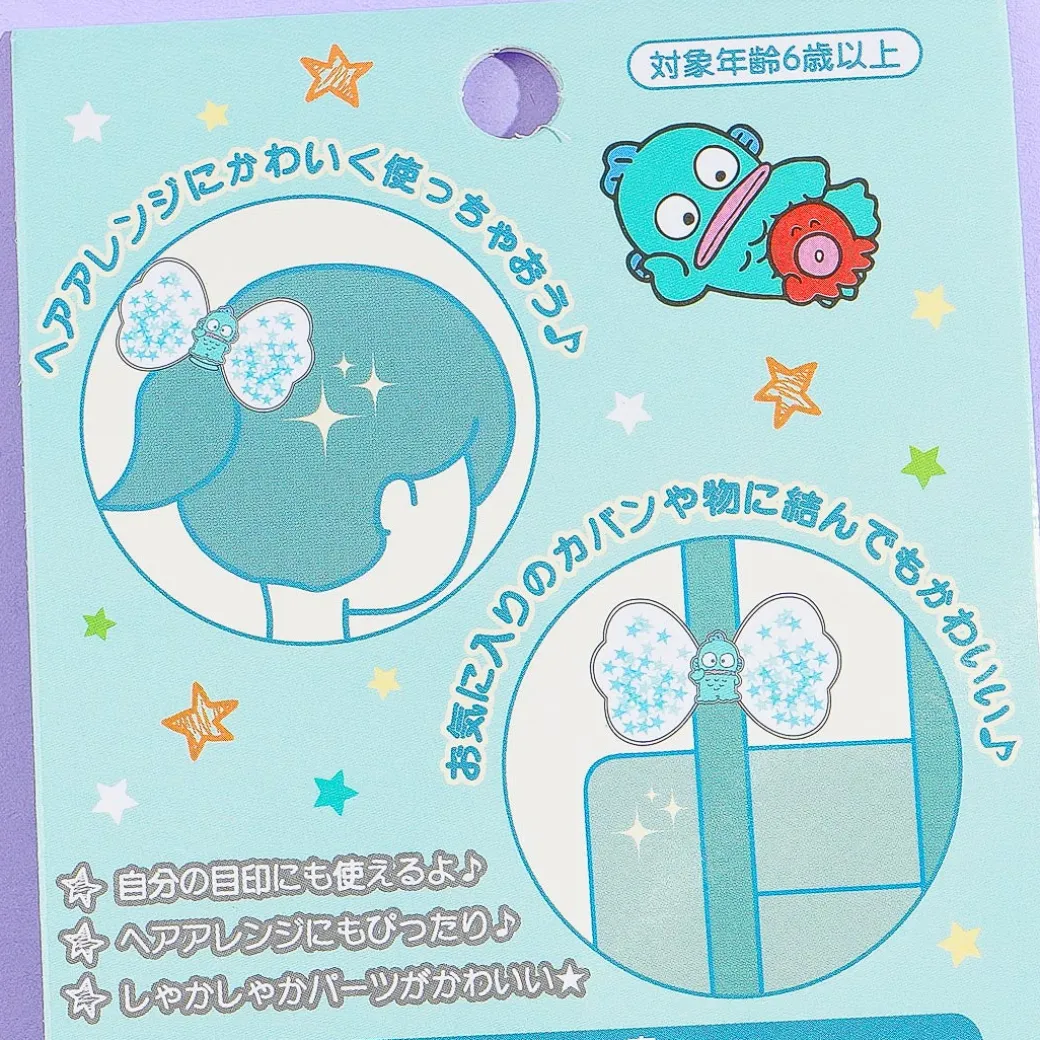 Hangyodon Glittery Ribbon Hair Tie