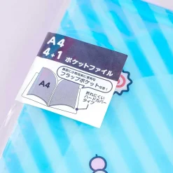 Hangyodon Japanese Food Multi-Pocket Folder