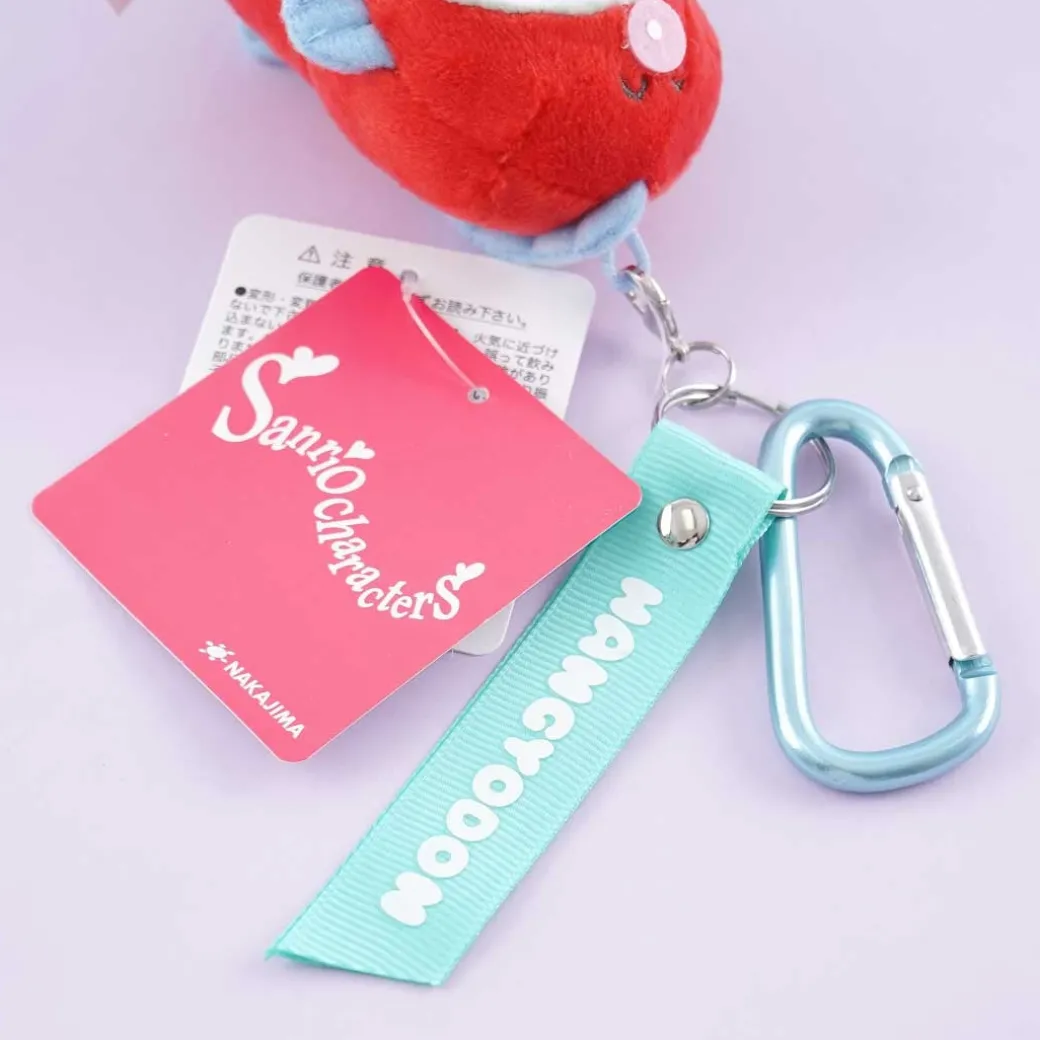 Hangyodon Kigurumi Plushie Bag Charm - Mini