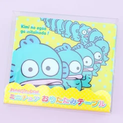 Hangyodon Mini Table Collectible