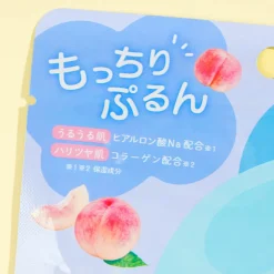 Hangyodon Moisturizing Face Pack - Peach