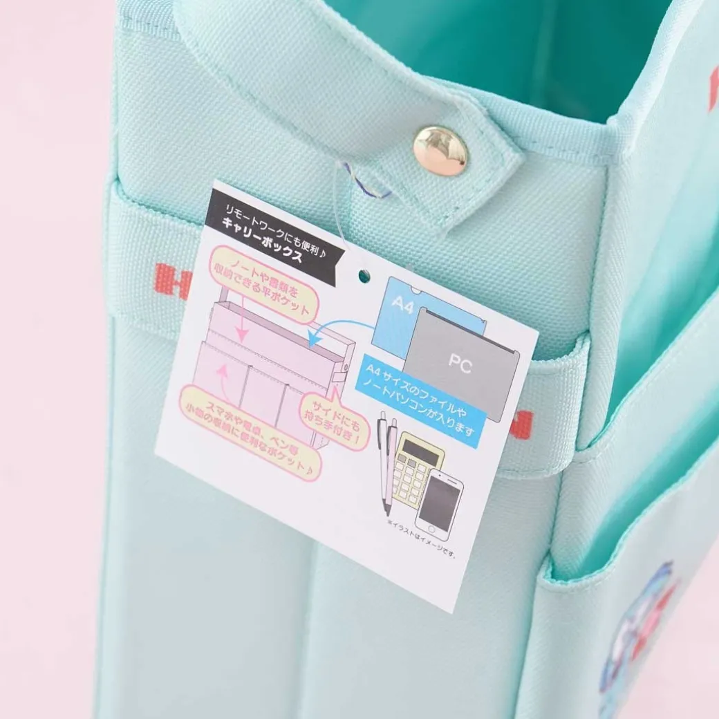 Hangyodon Multi-Pocket Organizer Nylon Bag