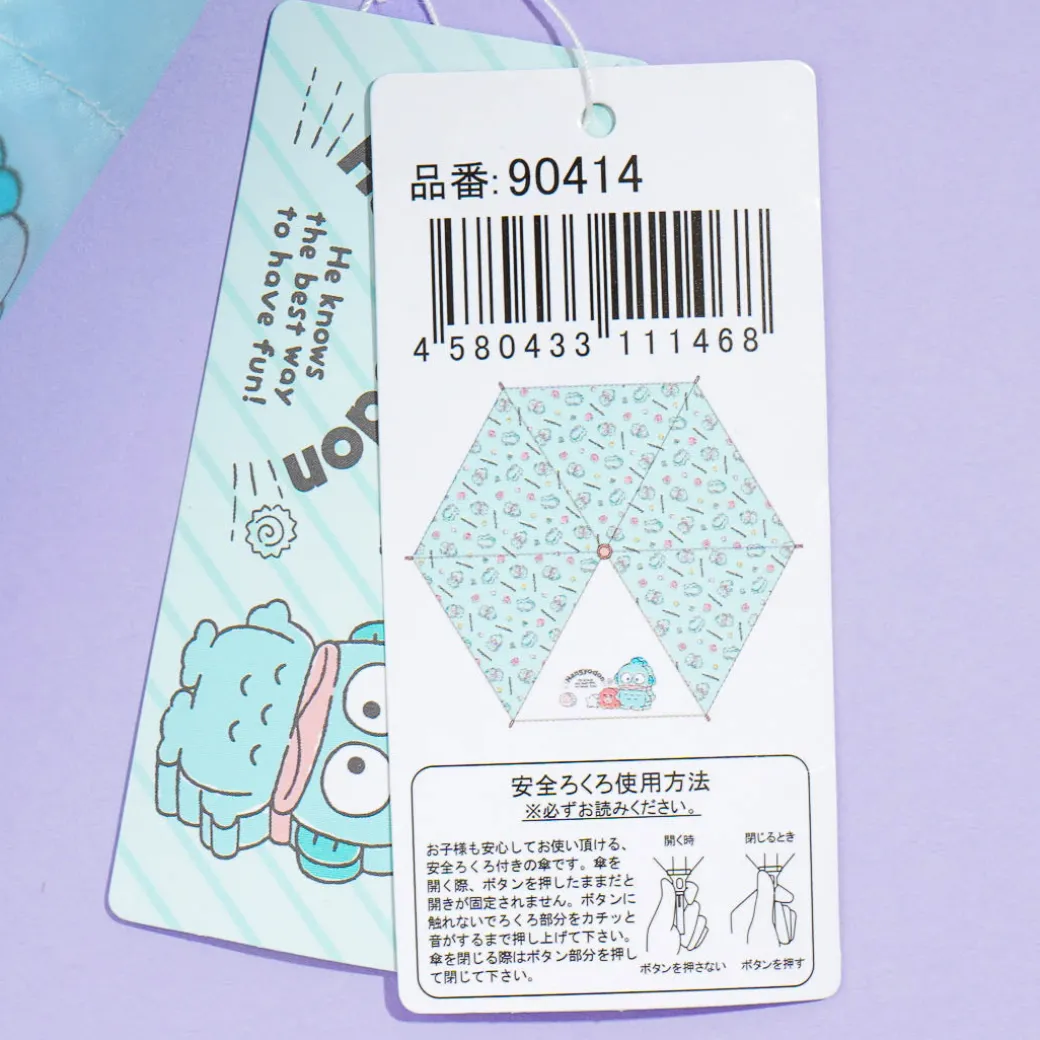 Hangyodon Overload Folding Umbrella