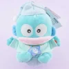 Hangyodon Pajama Lighting Plushie - Medium