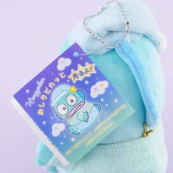 Hangyodon Pajama Lighting Plushie - Medium