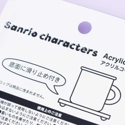 Hangyodon Pasta Acrylic Coaster