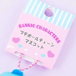 Hangyodon Petit Plushie Charm