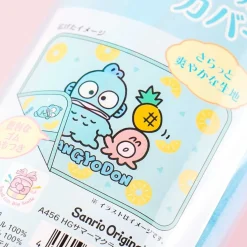 Hangyodon Pineapple Cushion Cover