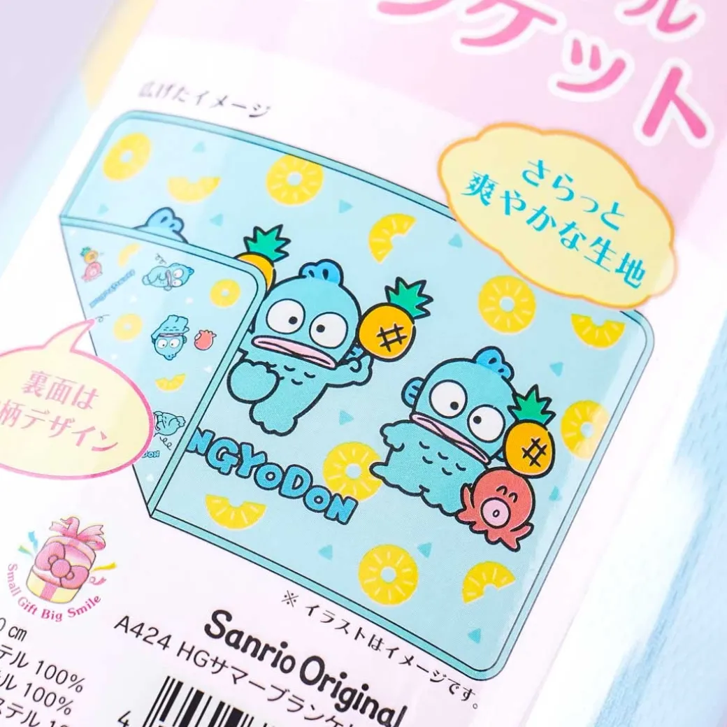 Hangyodon Pineapple Summer Blanket