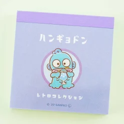 Hangyodon Retro Collection Memo Pad