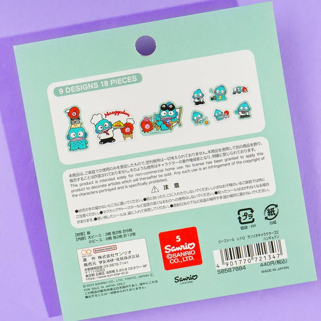 Hangyodon Retro Sticker Flakes