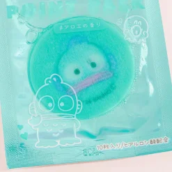 Hangyodon Round Point Pack - Aloe / 10 pcs