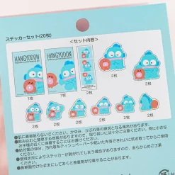 Hangyodon The Usual Two Sticker Pack