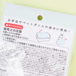 Hangyodon Tsubu Tsubu Cold Pad