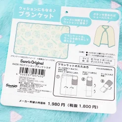 Hangyodon 3-Way Cushion Blanket