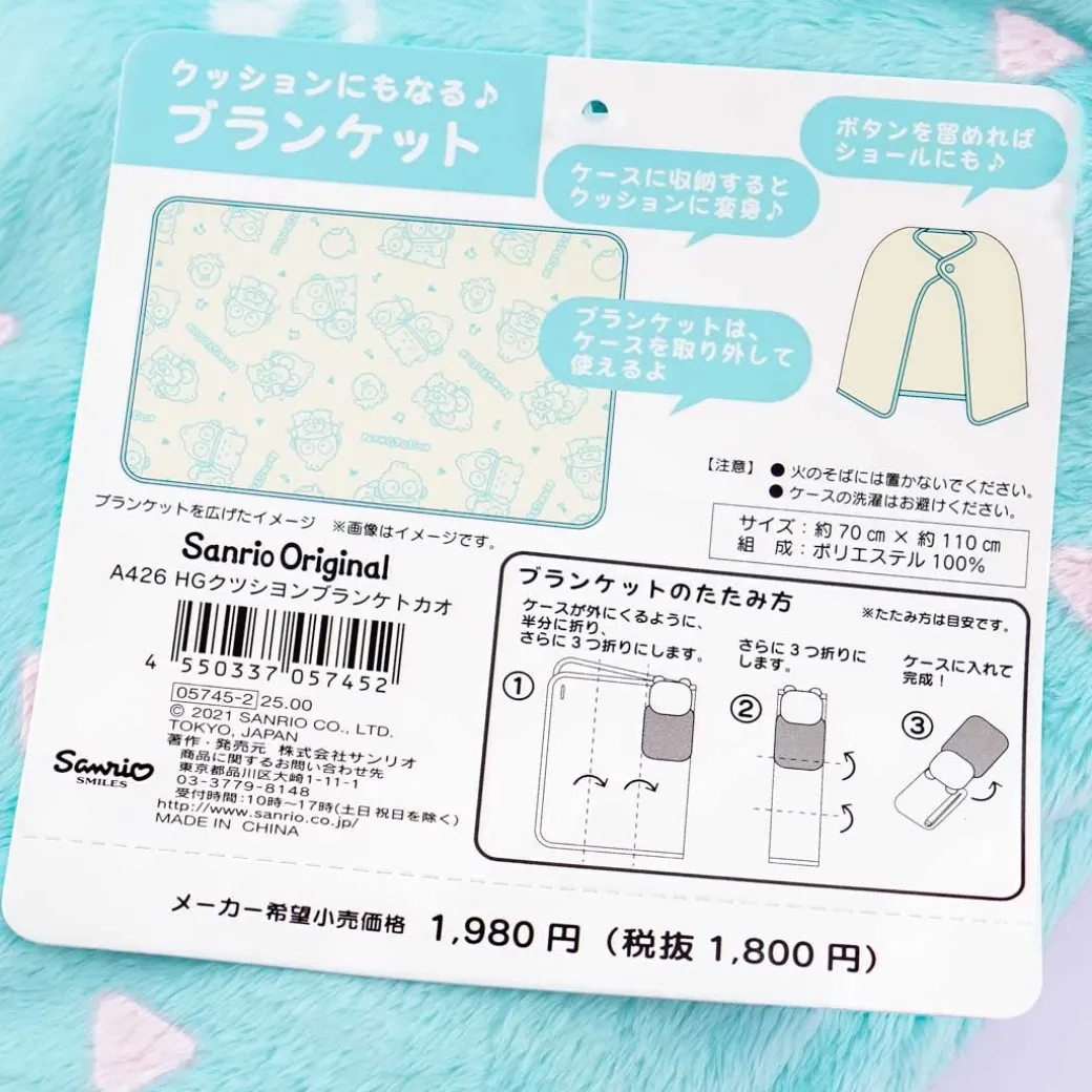 Hangyodon 3-Way Cushion Blanket