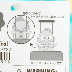 Hangyodon 2-Way Plushie Sling Bag