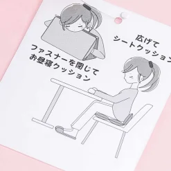 Hangyodon 2-Way Summer Cushion