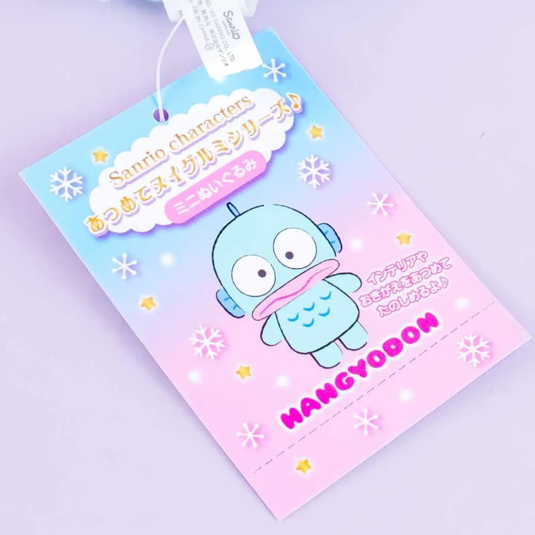 Hangyodon Winter Holiday Plushie - Mini