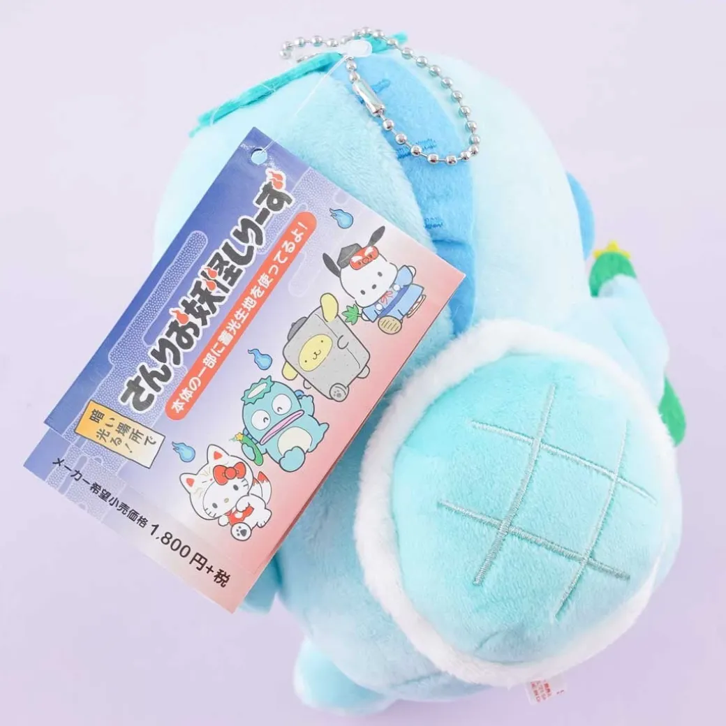 Hangyodon Yokai Shirizu Plushie - Medium